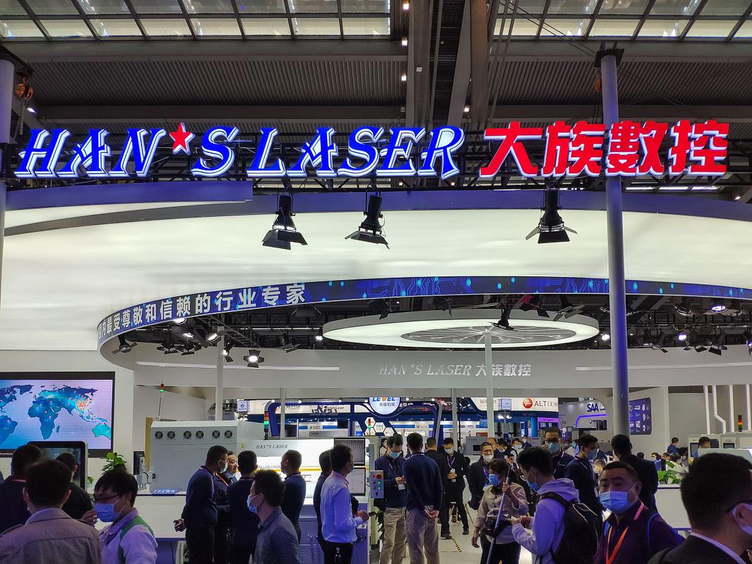 大族數(shù)控股票，大族數(shù)控科技股份有限公司